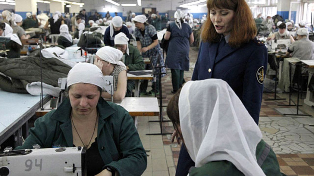 Женская колония печатники