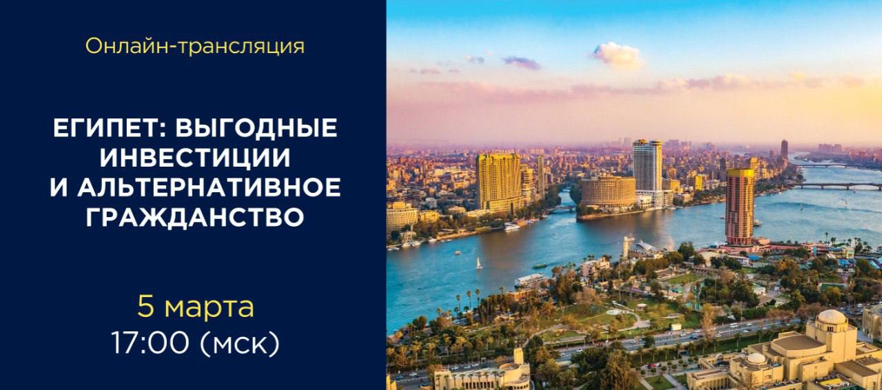 Основные способы оформления национальности