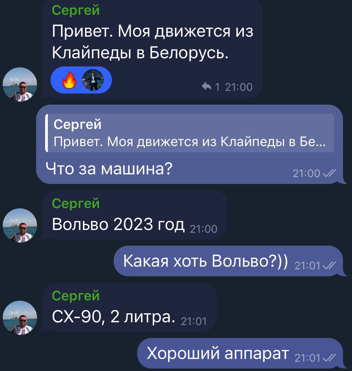 Telegram-канал 