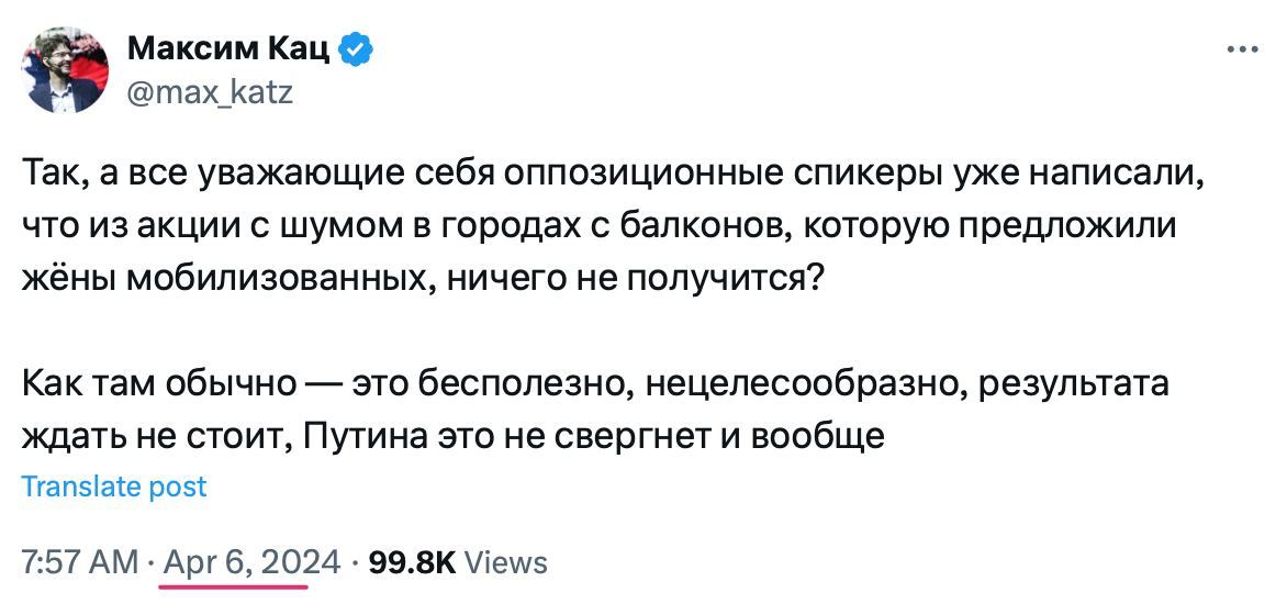 Телеграм канал alex parker returns