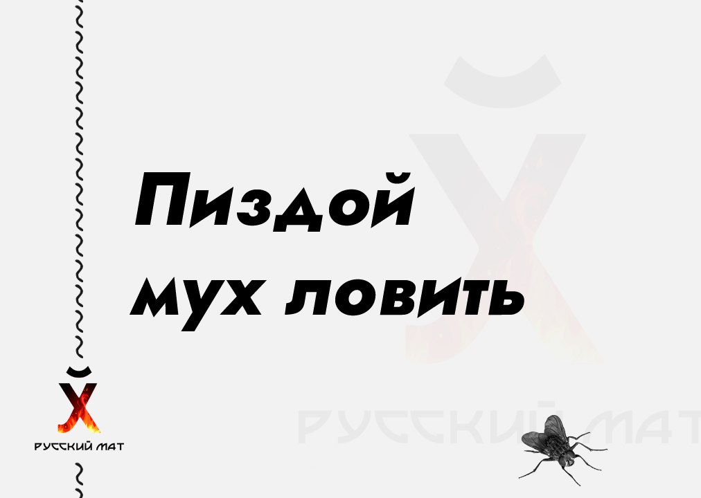 Член комиссии Муха Елена Николаевна - 4charm.ru