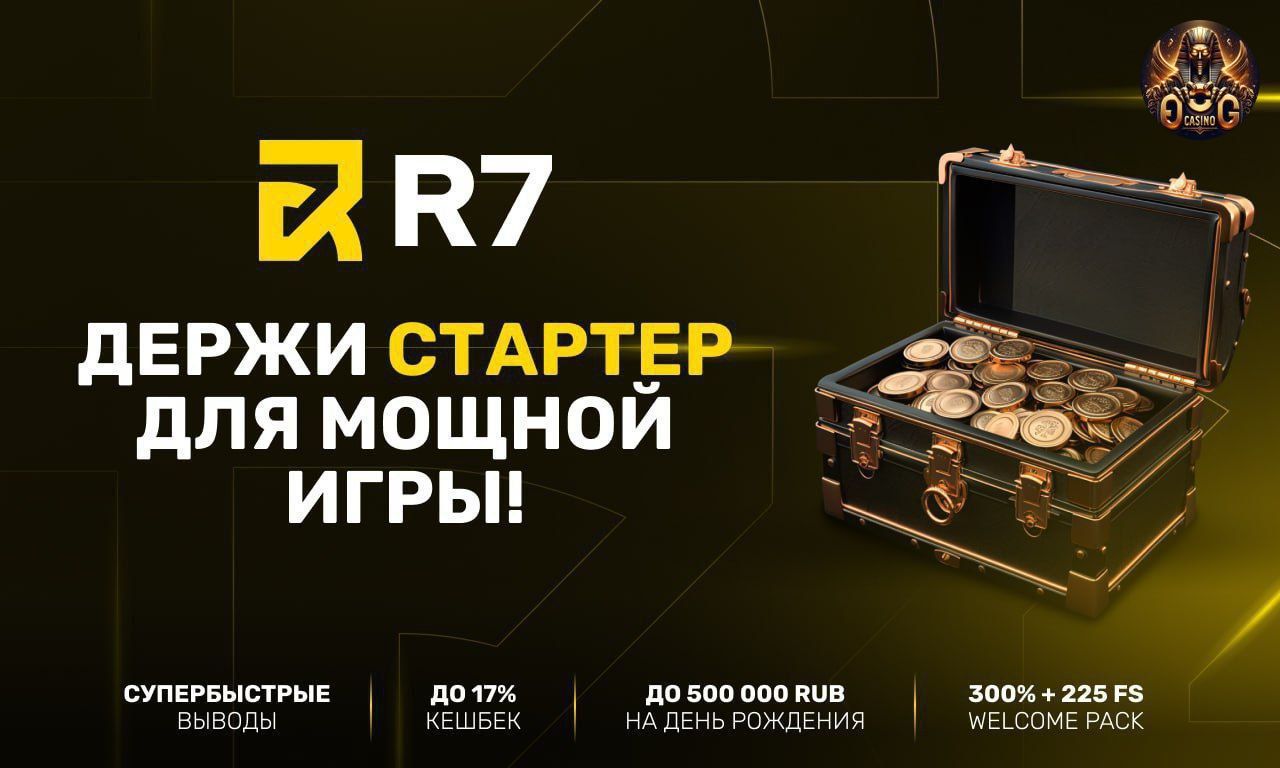 Лучшие сайты игровых автоматов на деньги casino