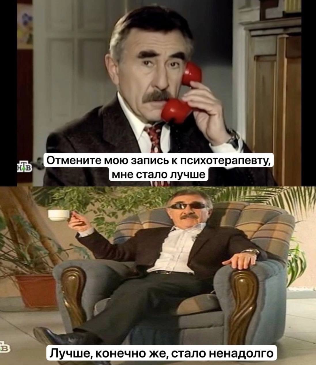 Публикация #14893 — шшш, секс и мемы (@memesforvseh)