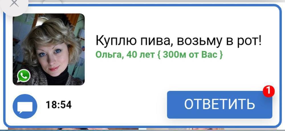 Всегда найдется сучка которая без лишних слов отсосет Всегда найдется сучка которая без лишних слов отсосет