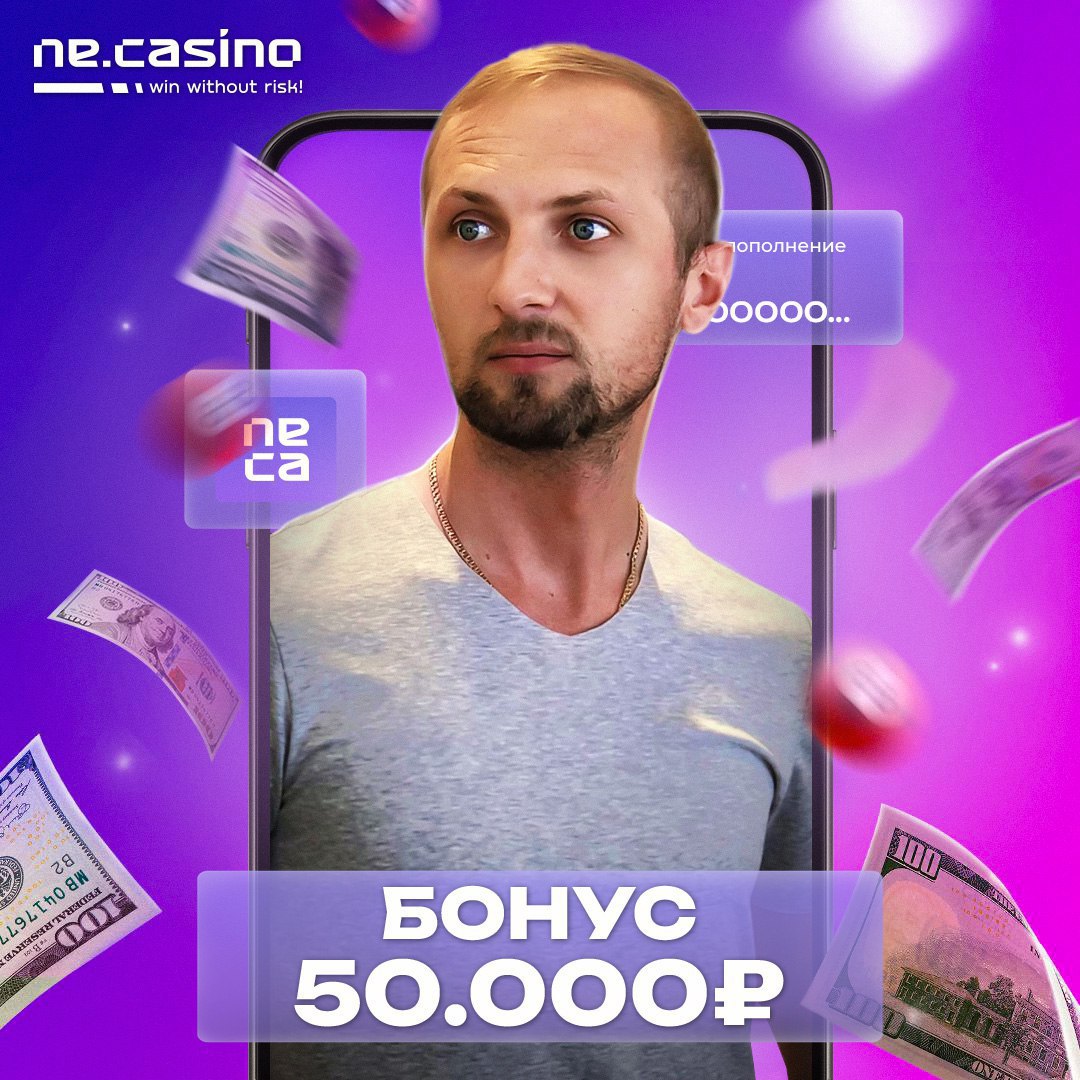 Публикация #4788 — Заносы в казино | Казино онлайн (@casino_winnings)