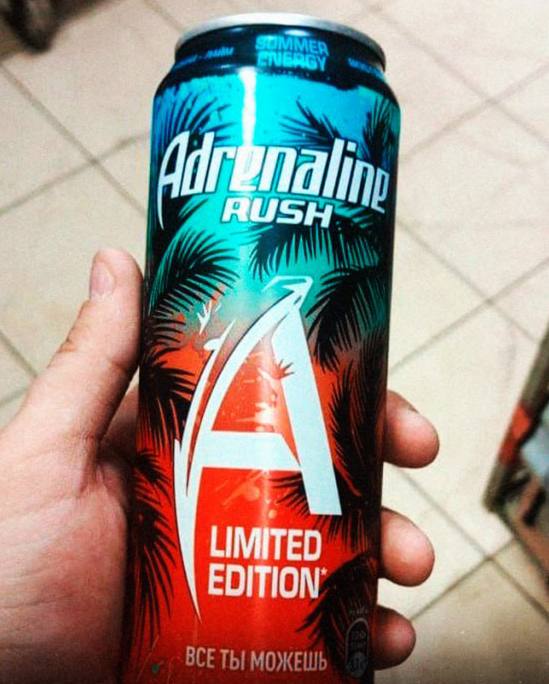 Adrenaline rush summer energy гуанабана лайм