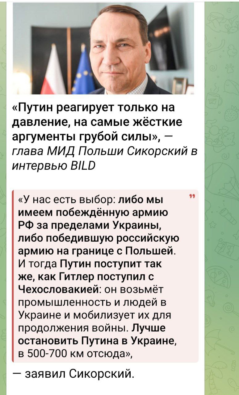 Telegram-канал "Позывной «Кацман»" — @pozivnoy_kazman — TGStat