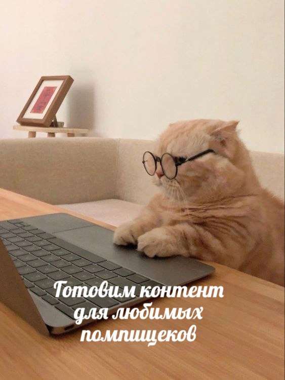 Telegram channel "Российский Красный Крест" — @redcross_ru — TGStat