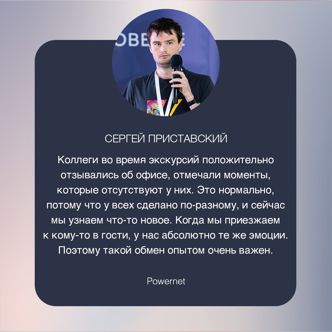 Telegram-канал 