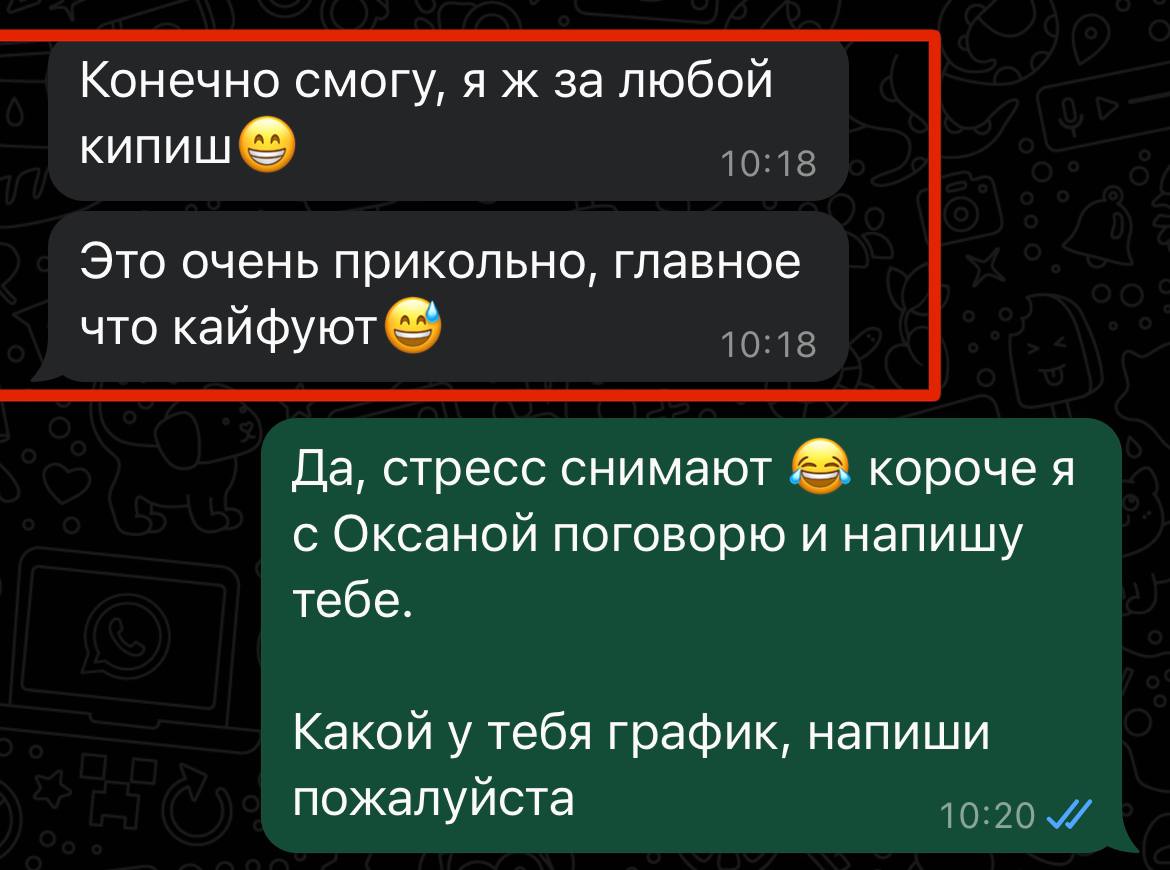 Telegram-канал 