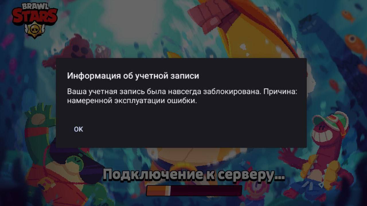 Публикация #2650 — Brawl Stars Land (@brawls_land)