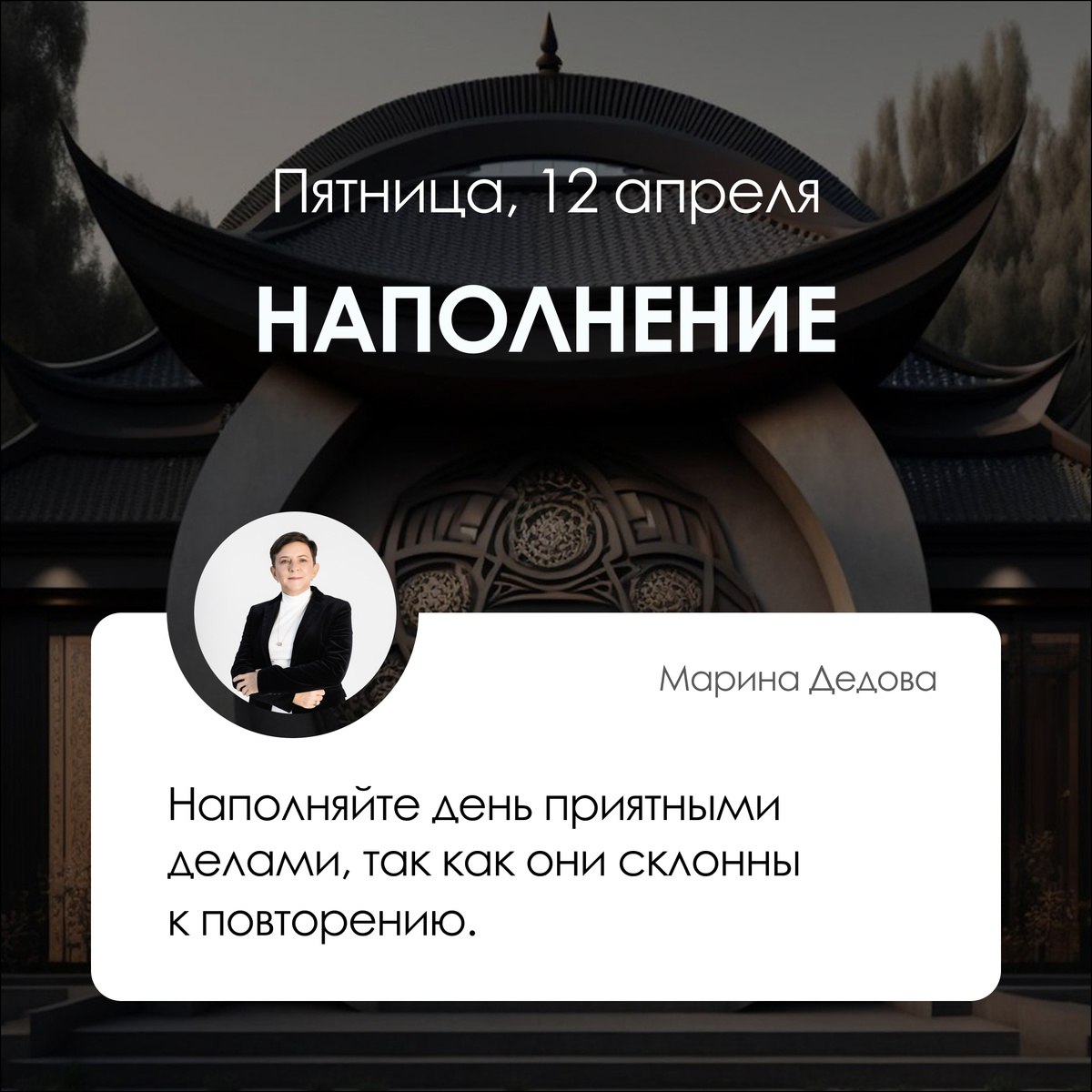 Telegram-канал 