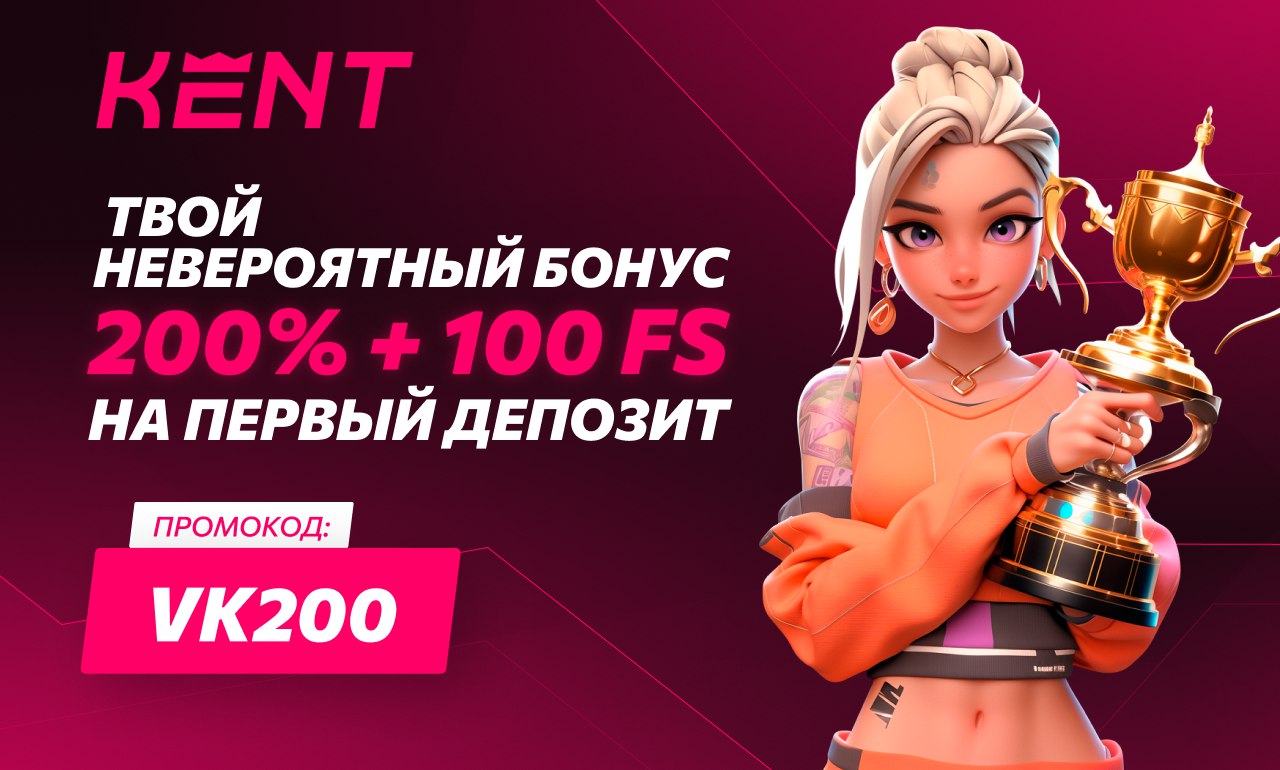 4 Код купона dobroheart.ru на Июнь - Promo-kodo