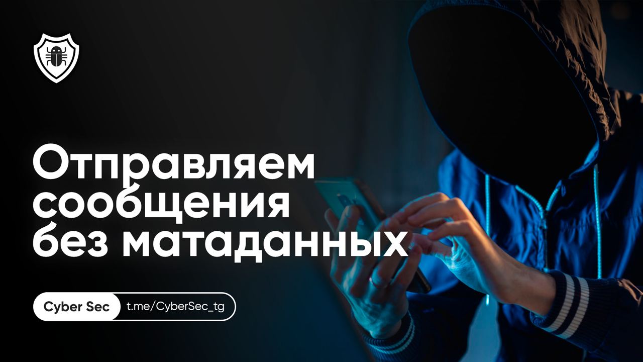 Telegram-канал 