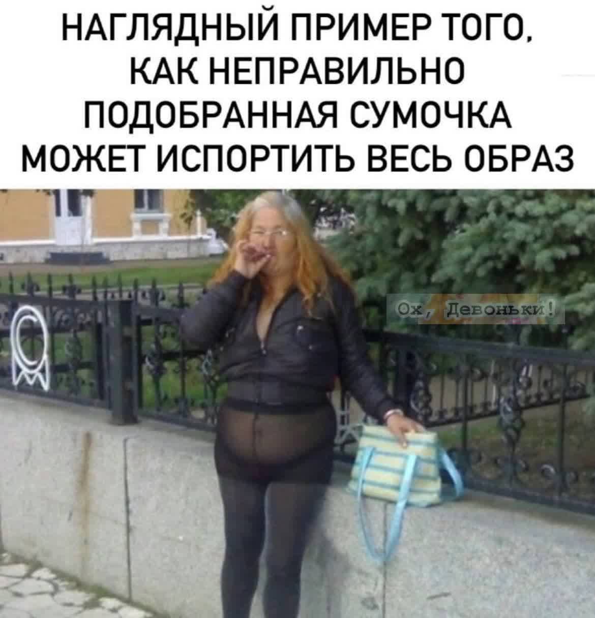 Зрелая чертовка так и манит к себе Зрелая чертовка так и манит к себе