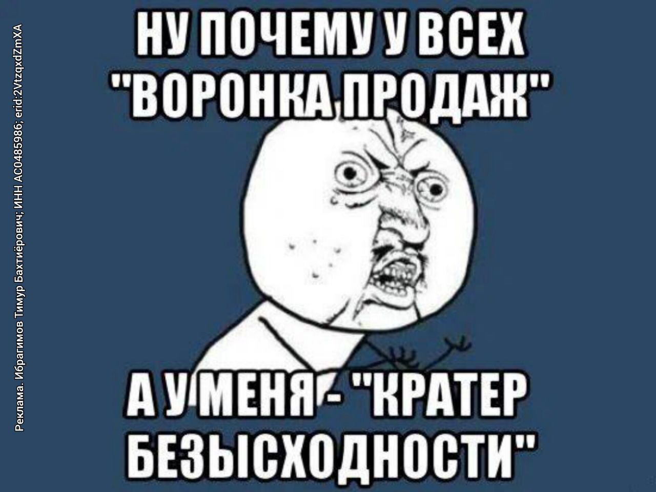 1 игнорировать