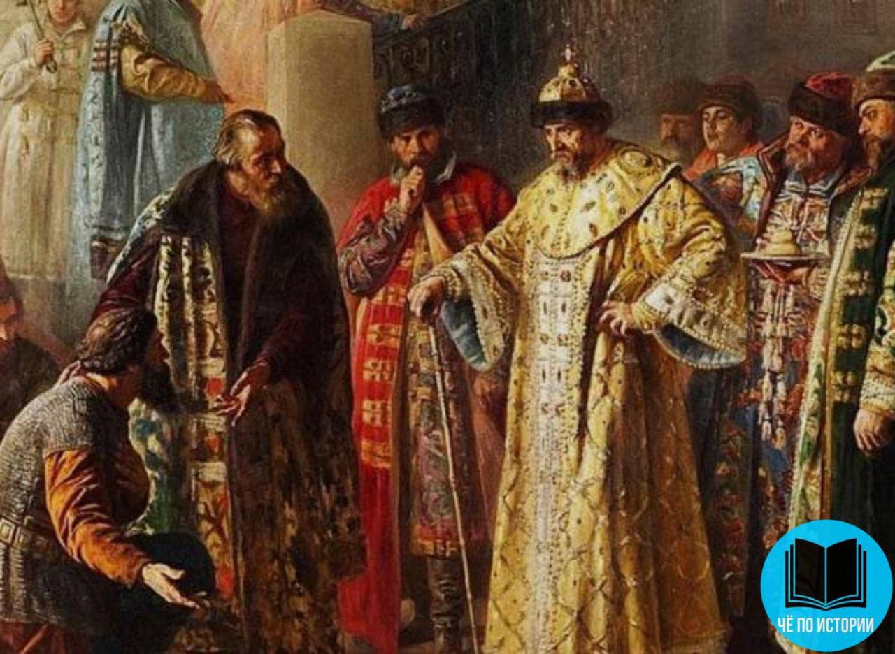 Бояр при иване грозном. Венчание ивана 4 на царство. Царский двор 17 века российского царя. Бояре 15-16 века. Бояр при иване грозном.