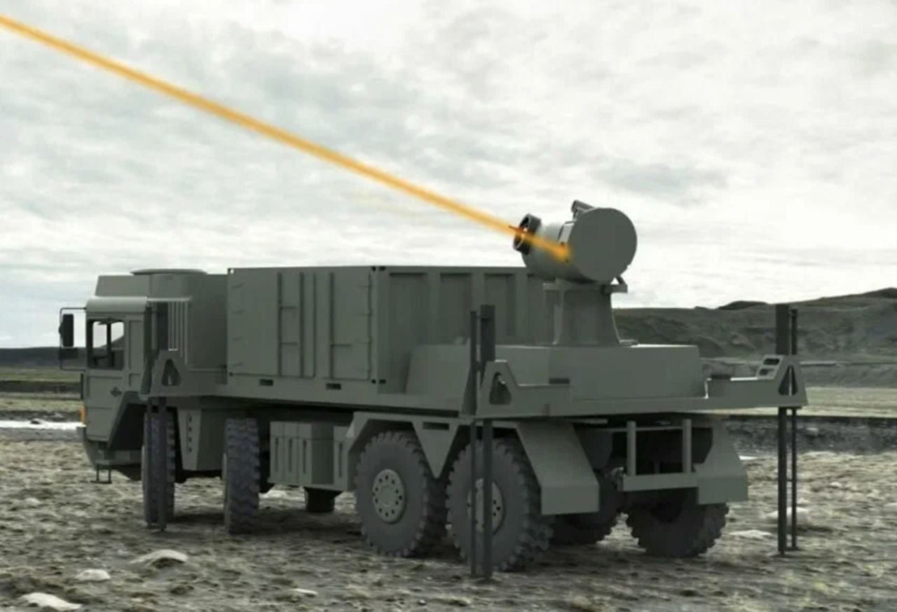 Задира лазерной. Задира пересвет лазерный комплекс. Пересвет лазерный комплекс. Задира лазерной. Задира пересвет лазерный комплекс.