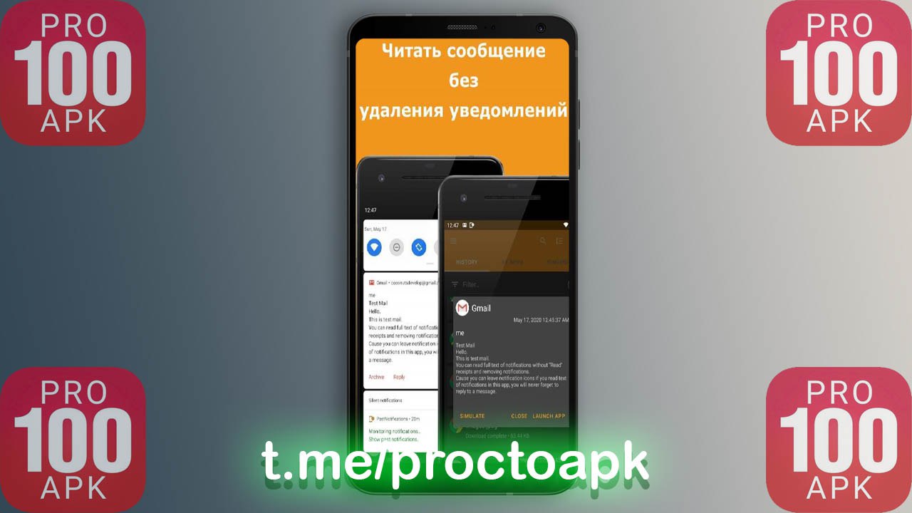 Telegram-канал 