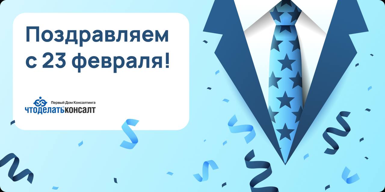 Telegram-канал 