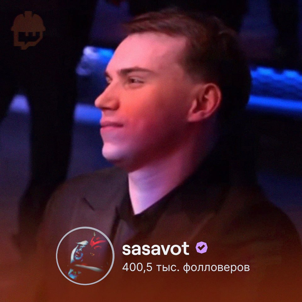 Сколько лет глебу sasavot. Сколько лет глебу sasavot