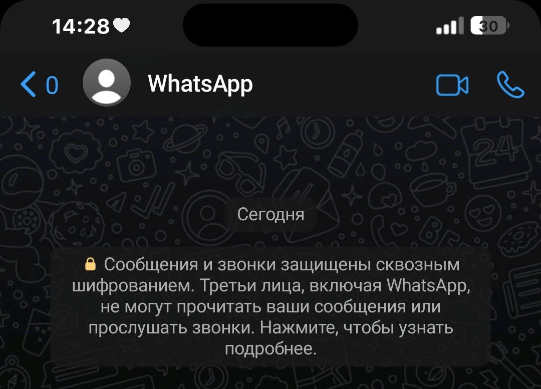 Telegram-канал 