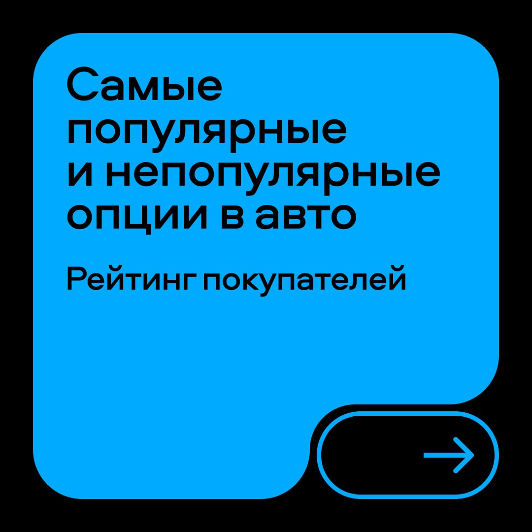 Telegram-канал 