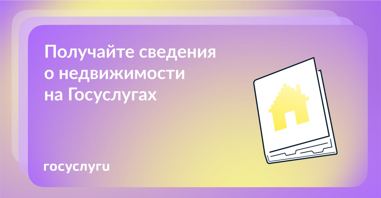 Telegram-канал 