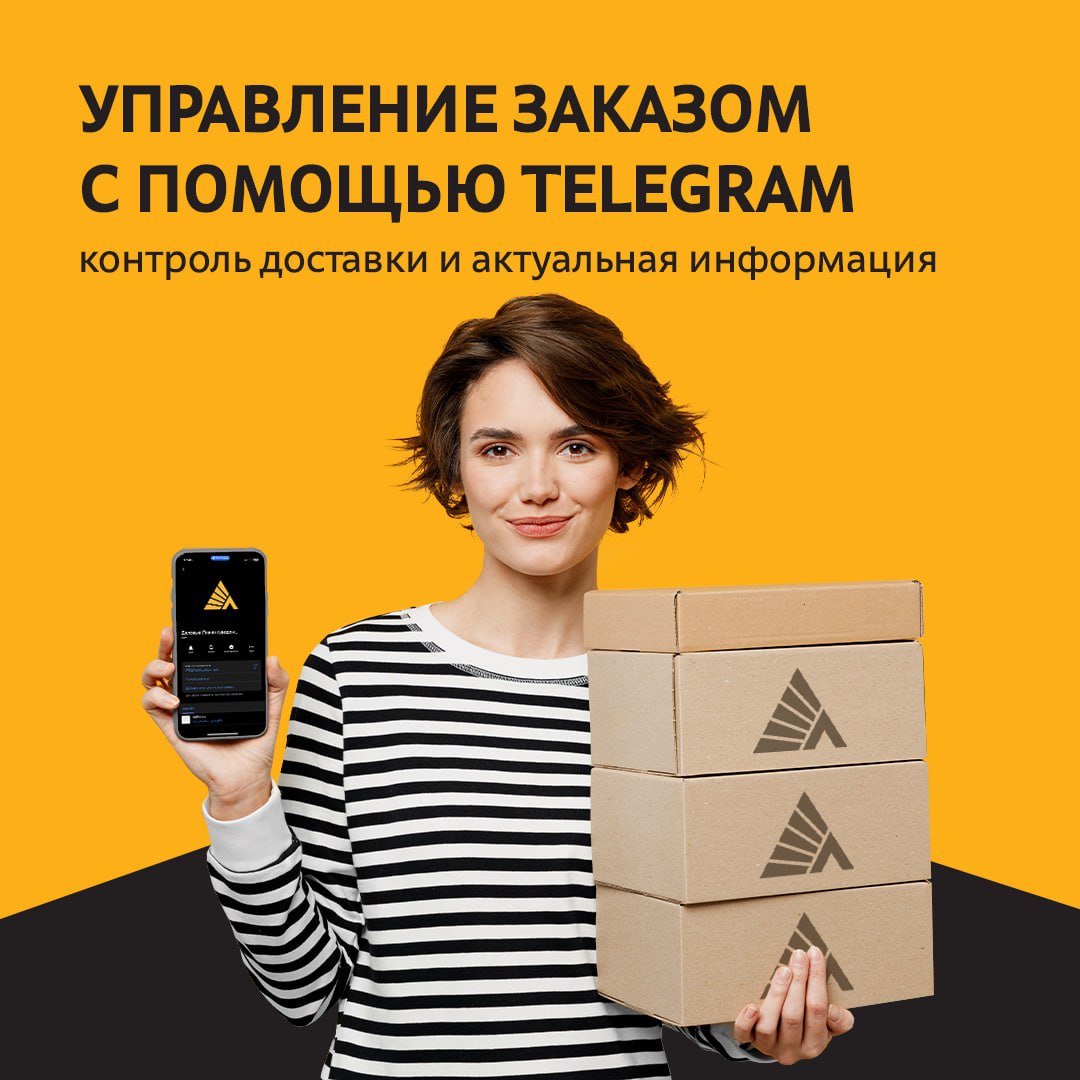 Telegram-канал 