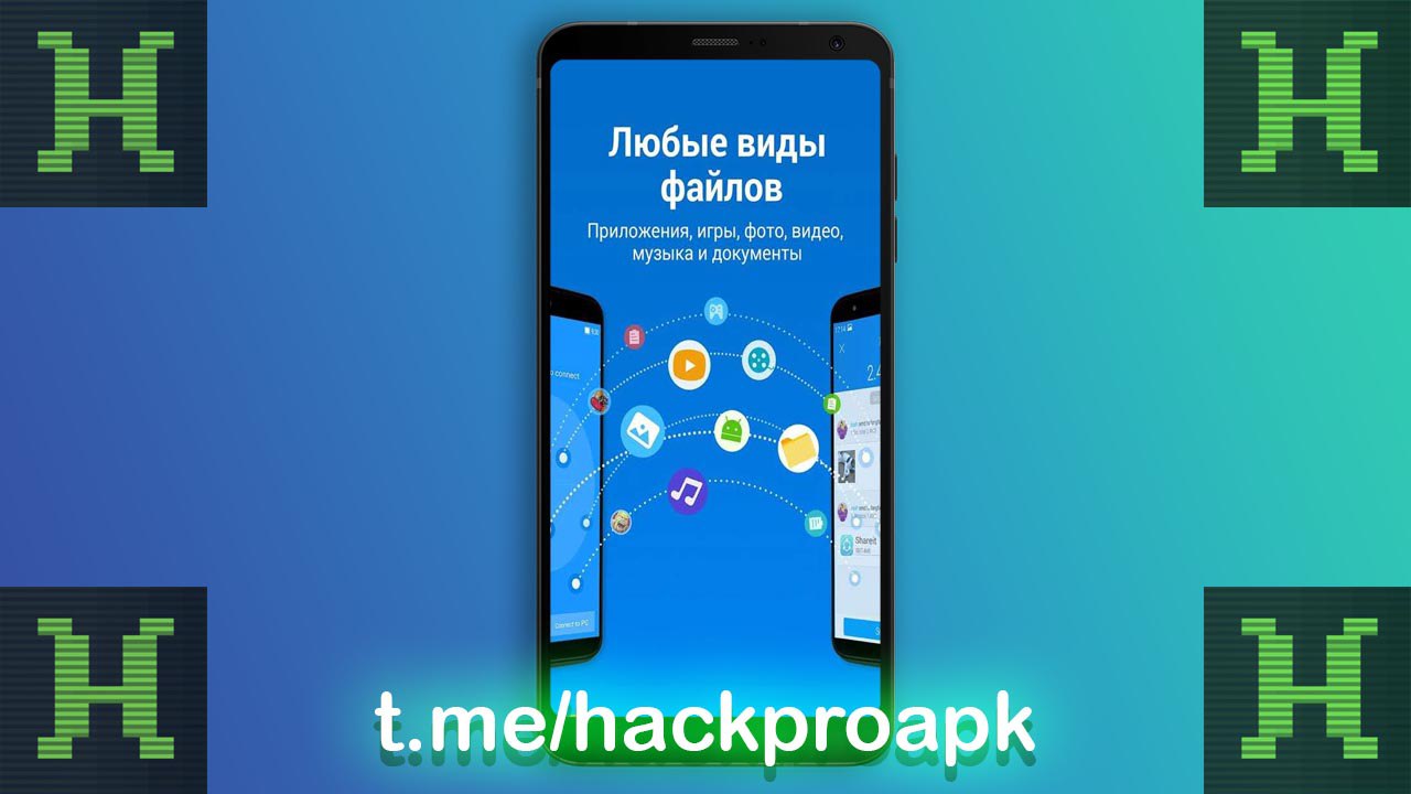 Telegram-канал 