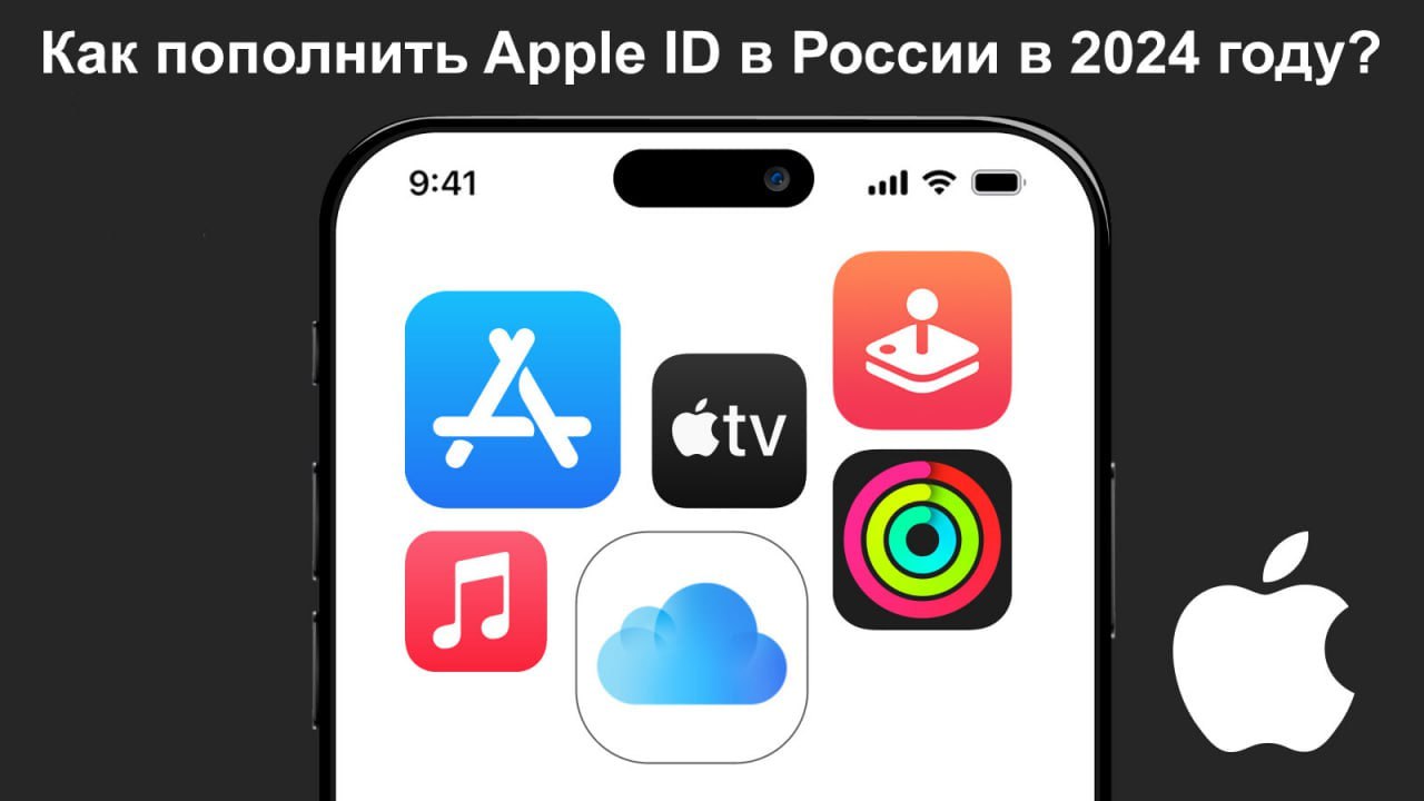 Публикация #1078 — ipa hack iPhone | iOS (@mihalsanch)