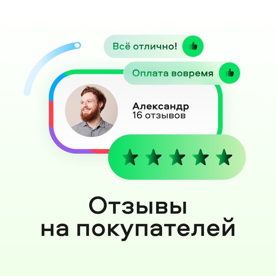 Telegram-канал 