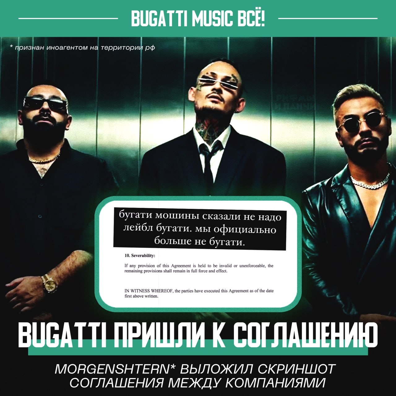 Исполнитель признан иноагентом. Исполнитель признан иноагентом. Исполнитель признан иноагентом. Исполнитель признан иноагентом. Исполнитель признан иноагентом.