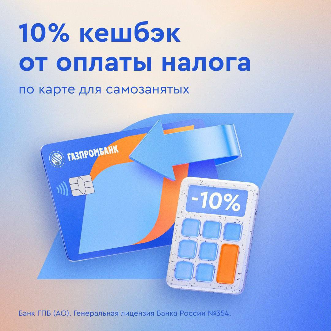 Telegram-канал 