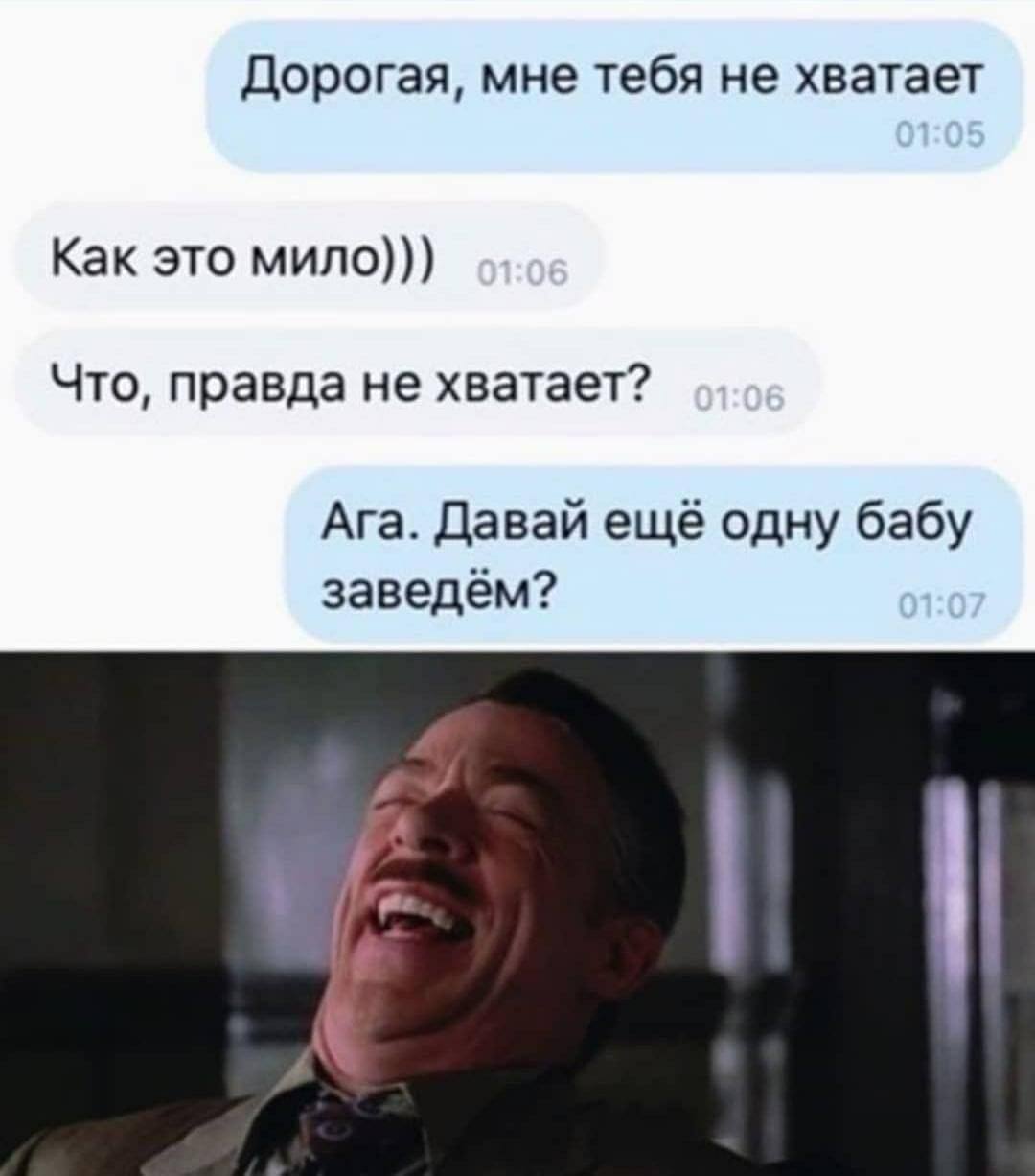 Telegram-канал 