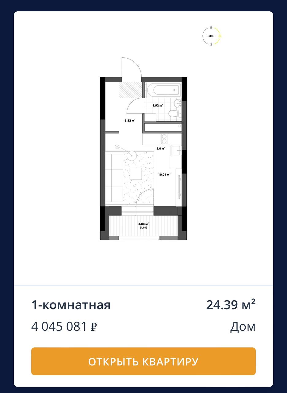 Наблюдаем за строительством жилого комплекса &laquo;Мирапорт&raquo;, возведение которого осуществляет компания &laquo;Причал 55&raquo;