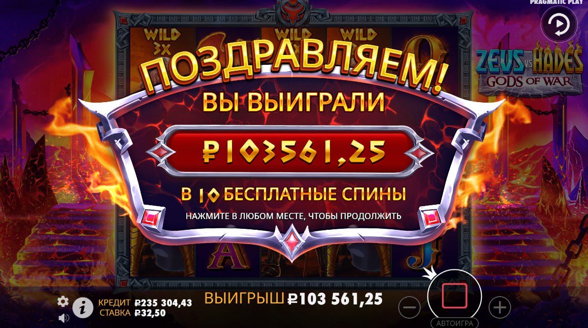 Публикация #46353 — KYRZA BONUS (@kyrzabonus)