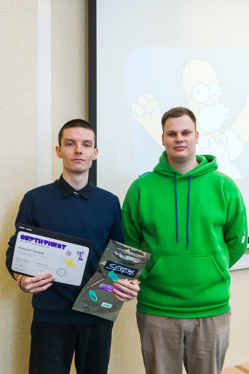 Telegram-канал "МТУСИ" — @mtuci_official — TGStat