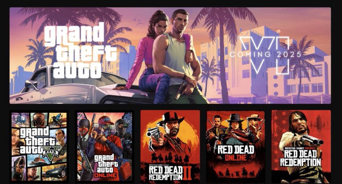 Rockstar обновления