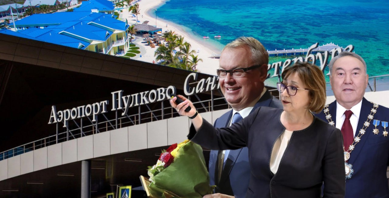 ​С Андреем Костиным на Кайманы: Дерипаска уже забронировал место  Что связывает Андрея Костина, компании с Каймановых островов, родственников Нурсултана Назарбаева и главную по космодромам, которая ра