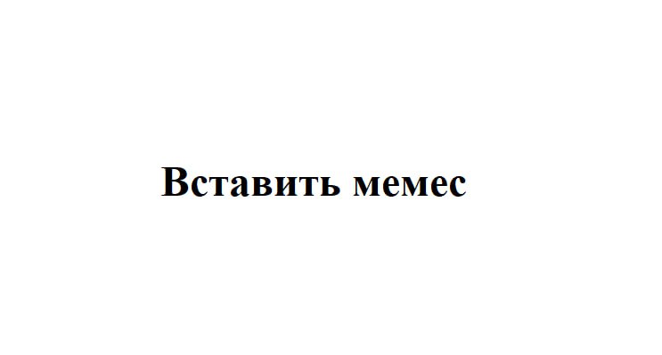 Уютный ИТ &ndash; здесь мы не спамим клишированными постами, а отбираем только интересные темы из технологий, которые не оставляют равнодушными наших подписчиков