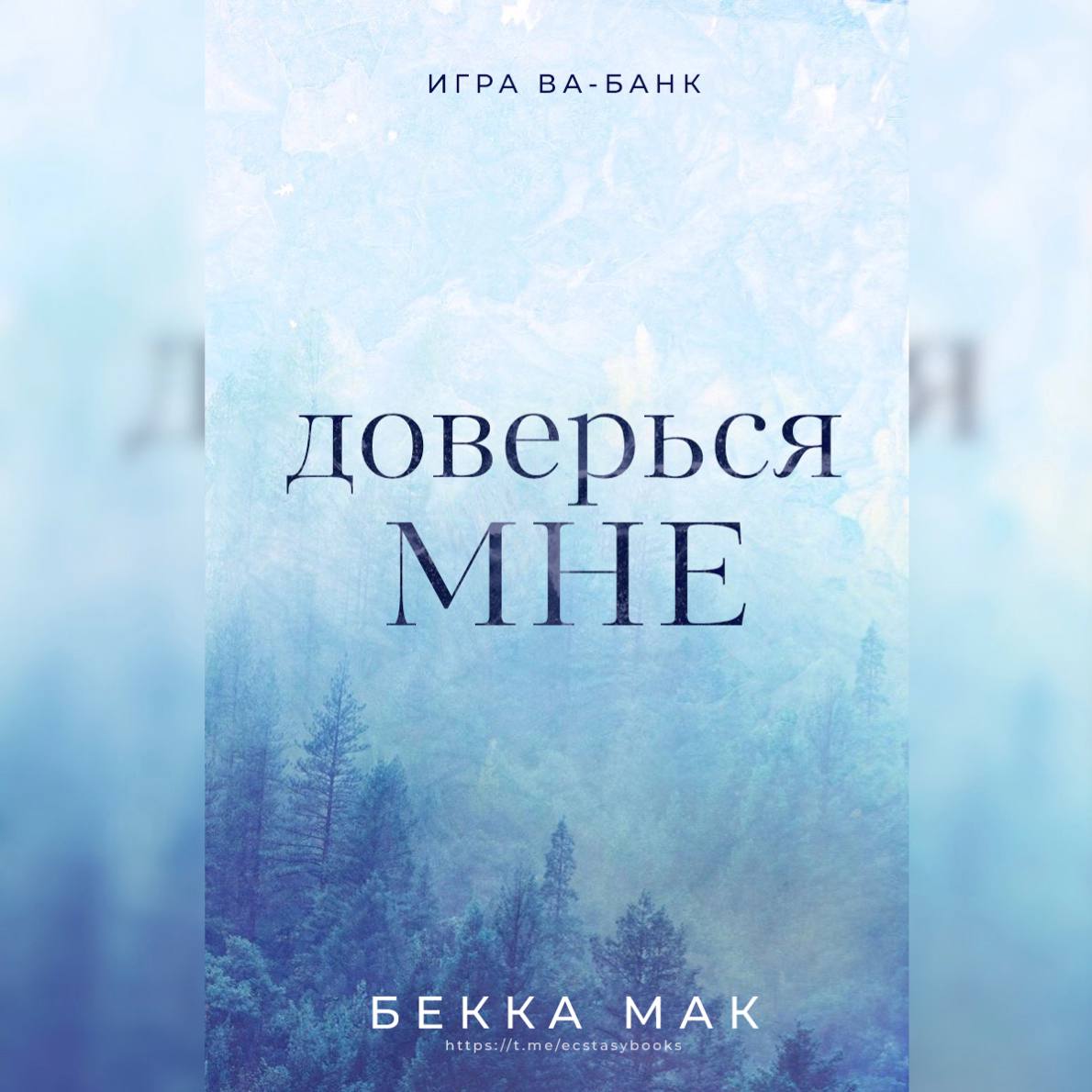 Публикация #2993 — 𝐁𝐎𝐎𝐊𝐈𝐒𝐇 𝐇𝐄𝐀𝐑𝐓 🖤 (@bookishheart_321)