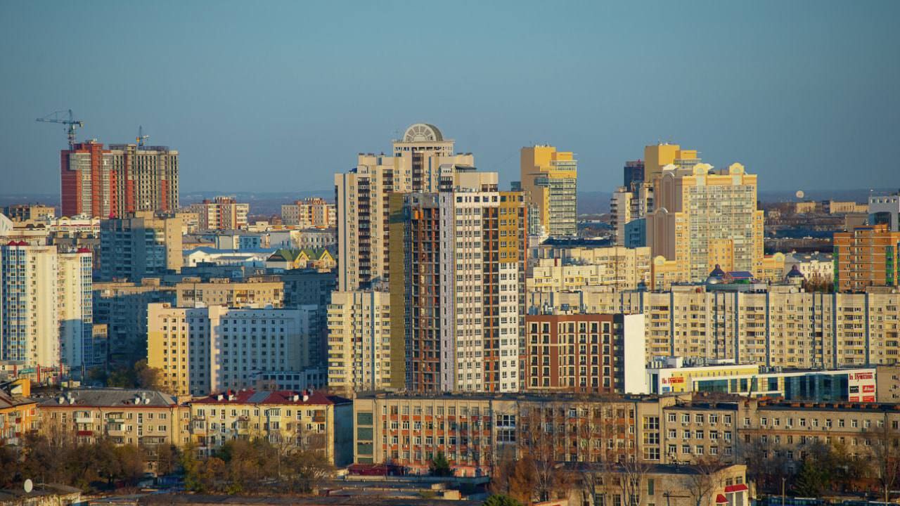 Осень В Хабаровске 2025 Фото