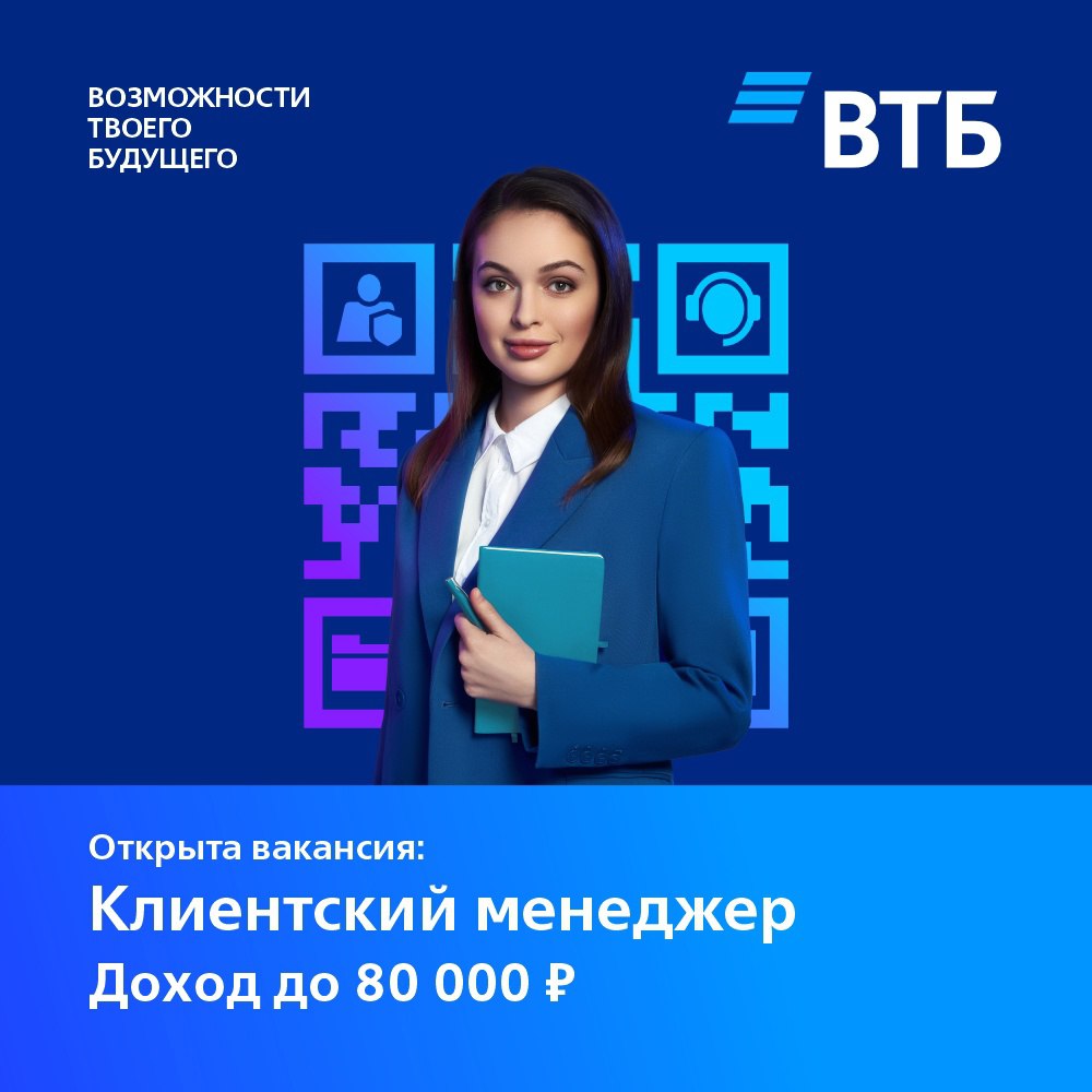 Telegram-канал 