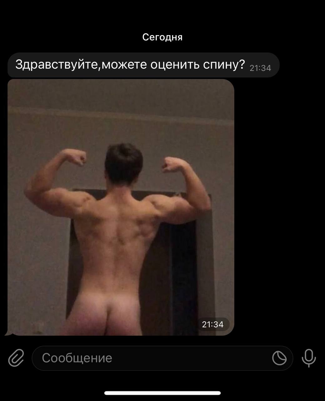 Telegram-канал Виктор Блуд — @victorblud — TGStat