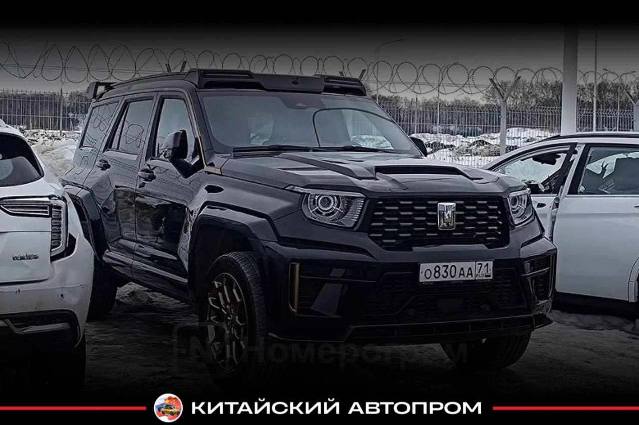 Китайский Автопром