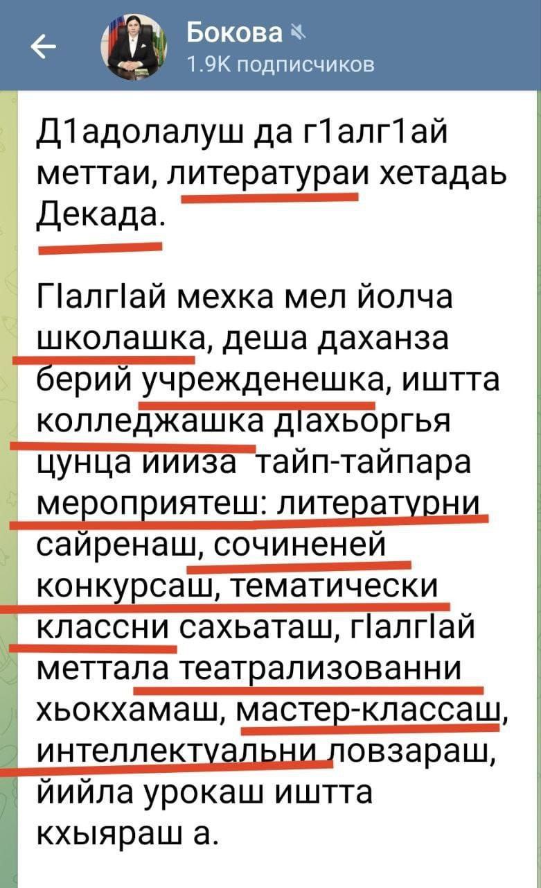 Вы точно человек?