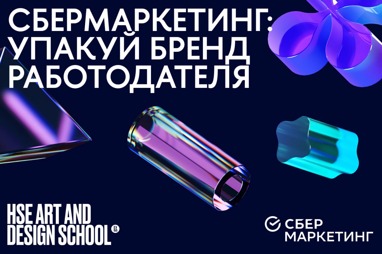 Telegram channel \"Три билборда\" — @xxxbillboards — TGStat