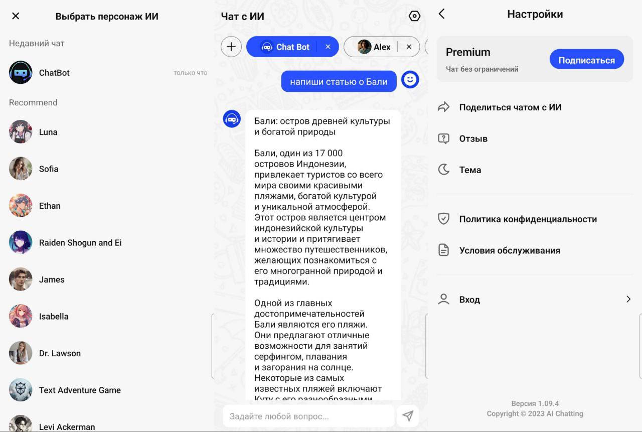 Публикация #9505 — CRACK-PORTAL.RU | ВЗЛОМАННЫЕ ИГРЫ И ПРОГРАММЫ НА ANDROID  (@emili_apk)