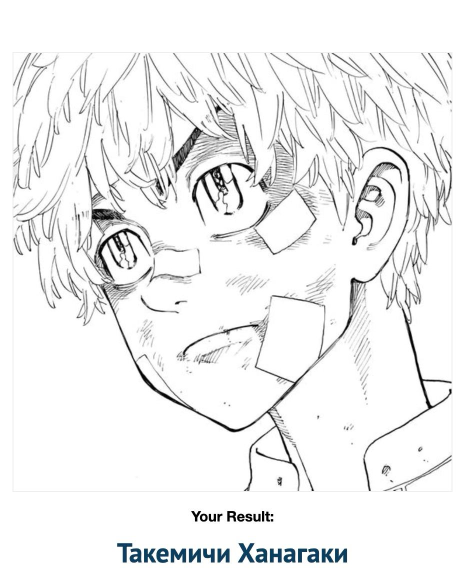 Такемичи бессмертный король. Чифуя токийские мстители. Порыв манга персонажи. Таккемичи токийские мстители. Манга токийские мстители такемичи.